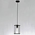 Подвесной светильник Hiper Oriental H046-1