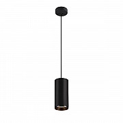 Подвесной светодиодный светильник SLV Numinos L PD Triac 1004338