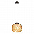 Подвесной светодиодный светильник Lumina Deco Daisy LDP 6823-300 CHR+AMB