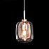 Подвесной светильник Lumina Deco Bessa LDP 11337 R.GD