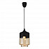 Подвесной светильник Favourite Kuppe 1592-1P