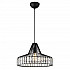 Подвесной светильник Lussole Loft New Rochelle GRLSP-9948