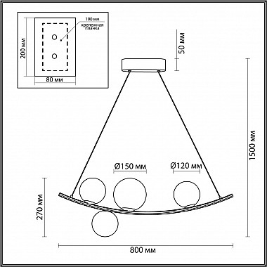 Подвесной светильник Odeon Light Dino 4267/4