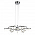 Подвесной светодиодный светильник Escada 10253/12LED