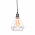 Подвесной светильник Lumina Deco Cobi LDP 11609-1 WT