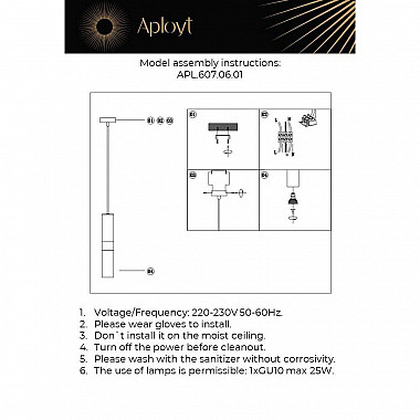 Подвесной светильник Aployt Mireil APL.607.06.01