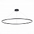 Подвесной светодиодный светильник ST Luce ST605.443.72