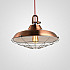 Подвесной светильник LC-11-0908