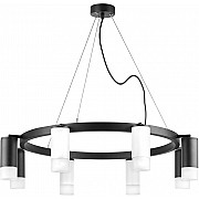 Подвесной светильник Rullo LR0183643741