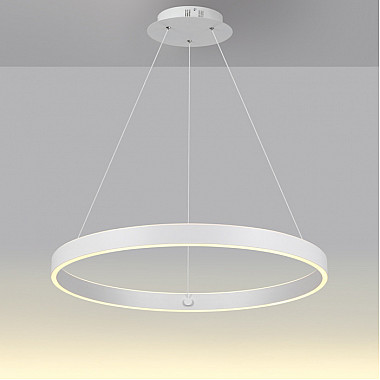 Подвесной светильник Sotto 359449