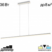 Подвесной светильник Trent CL203710