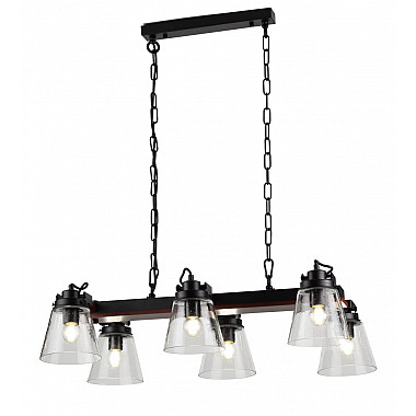 Подвесной светильник Spartacus 5017-206