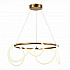 Подвесной светодиодный светильник ST Luce Sagrato SL6102.303.55