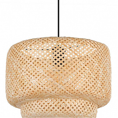 Подвесной светильник Hettonle 43868