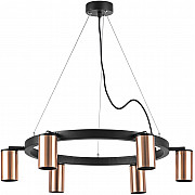 Подвесной светильник Rullo LR016306