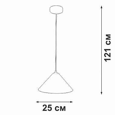 Подвесной светильник V2925-0/1S