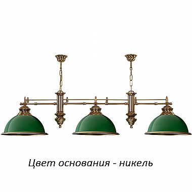 Подвесной светильник Lido LID-ZWL-3(N)GR