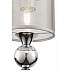Подвесной светильник Lauren FR5093PL-01CH