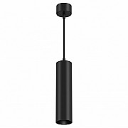 Подвесной светильник Focus Led P072PL-L12B3K