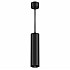 Подвесной светильник Focus Led P072PL-L12B3K