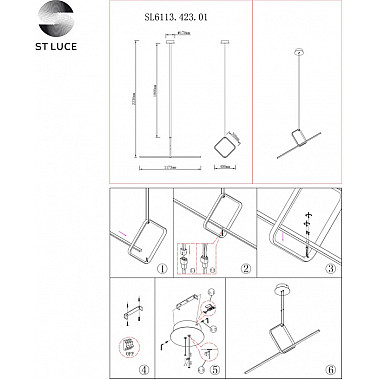 Подвесной светильник Gaia SL6113.423.01