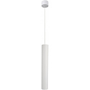 Подвесной светильник Ridget A1526SP-1WH