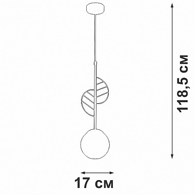Подвесной светильник V2983-5/1S