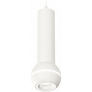 Подвесной светильник Techno Spot XP1101014