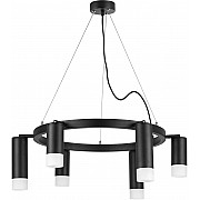 Подвесной светильник Rullo LR0163738731