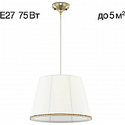 Подвесной светильник Вена CL402030