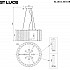 Подвесной светильник Delight SL1516.303.08