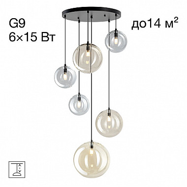 Подвесной светильник Orton CL202163