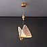 Подвесной светильник Kazuar 10747