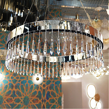 Подвесной светильник Misima 11262