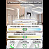 Подвесной светильник LED LIGHT LED LAMPS 81294
