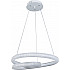 Подвесной светильник Оскар 510015301