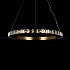 Подвесной светильник Sonorum 11367