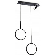 Подвесной светильник COMFORT FL5274