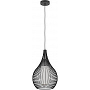 Подвесной светильник Razoni 1 900828