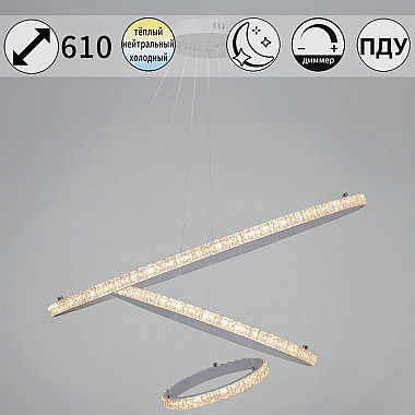 Подвесной светильник 06315-3.9-03 WH