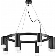 Подвесной светильник Rullo LR0183748741