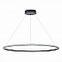 Подвесной светодиодный светильник ST Luce ST604.443.34
