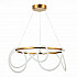 Подвесной светодиодный светильник ST Luce Sagrato SL6102.303.55