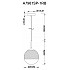 Подвесной светильник Arte Lamp Jupiter Copper A7961SP-1RB