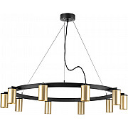 Подвесной светильник Rullo LR020400