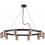 Подвесной светильник Rullo LR020300