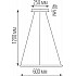 Подвесной светильник Nimbo S111024/1SQ 45W White In