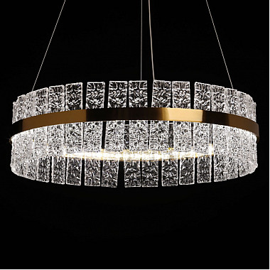 Подвесной светильник Бриз 111019901