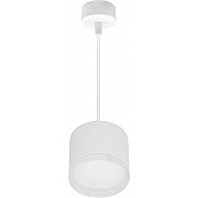 Подвесной светильник 53004-0.9-001LD GX53 WT