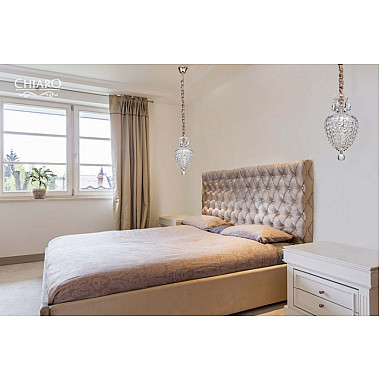 Подвесной светильник Бриз 464017601